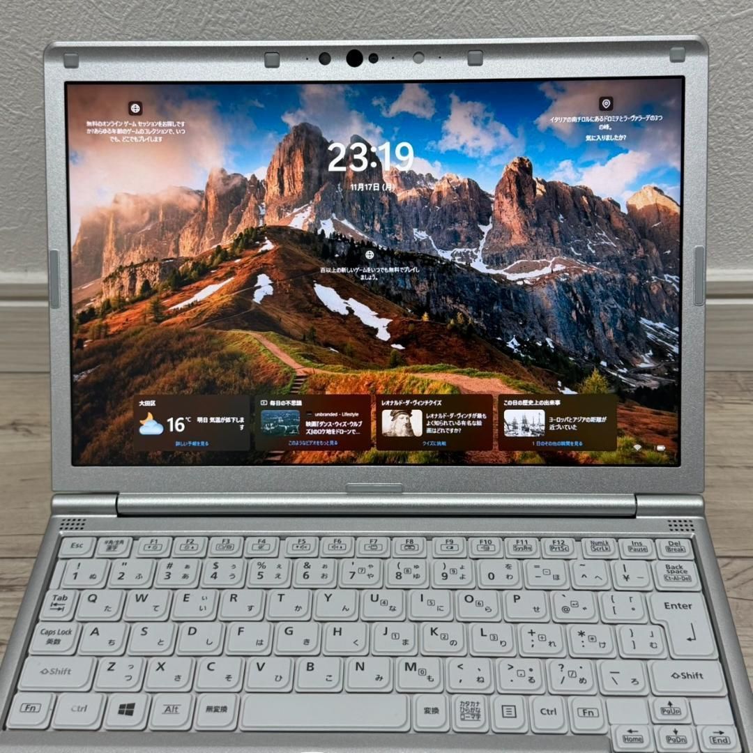 ハイスペック❗ レッツノート SV9 Core i5 10世代 8G 256GB オフィス