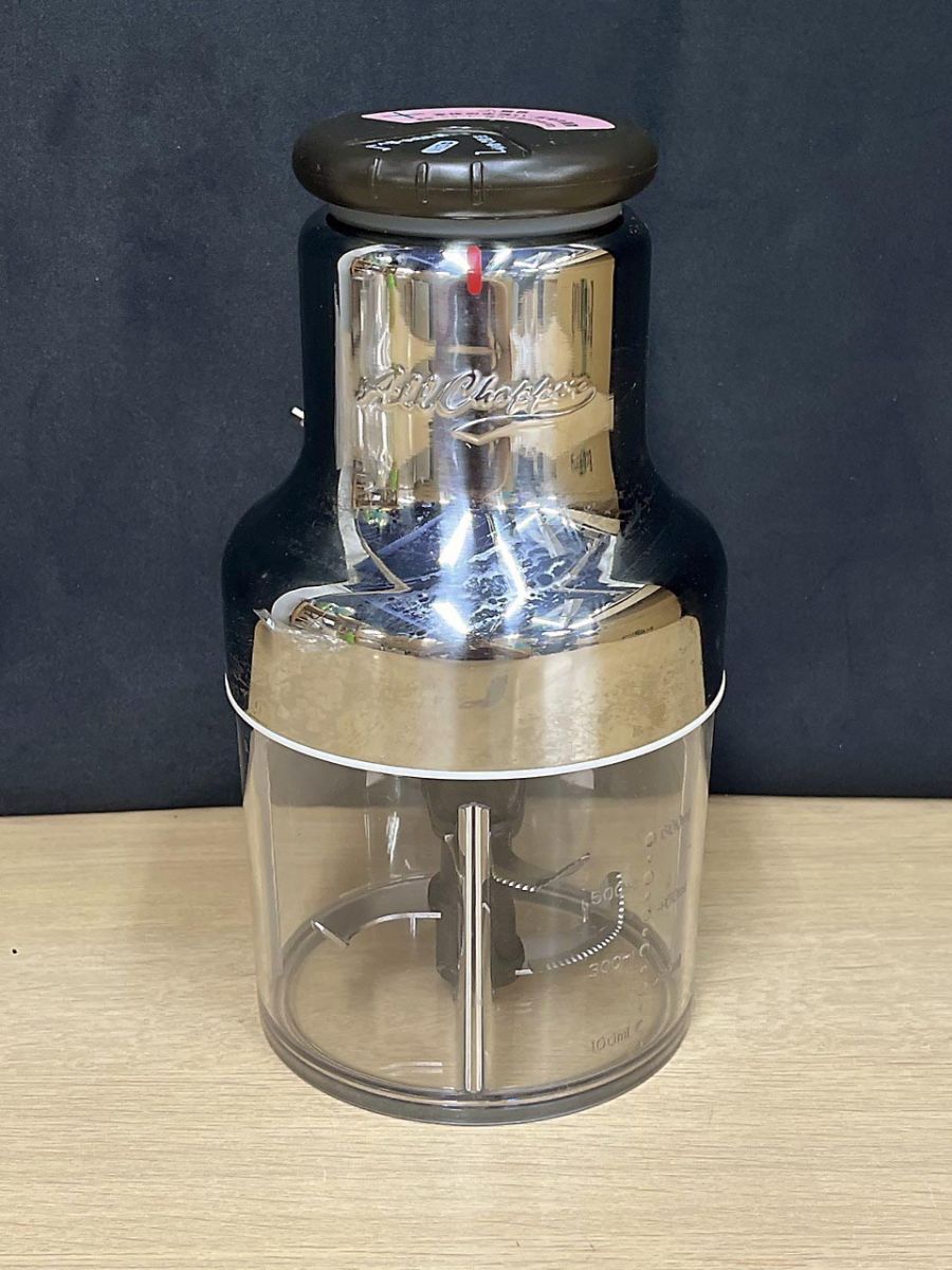 アサヒ軽金属 オール チョッパー フードプロセッサー AC-1