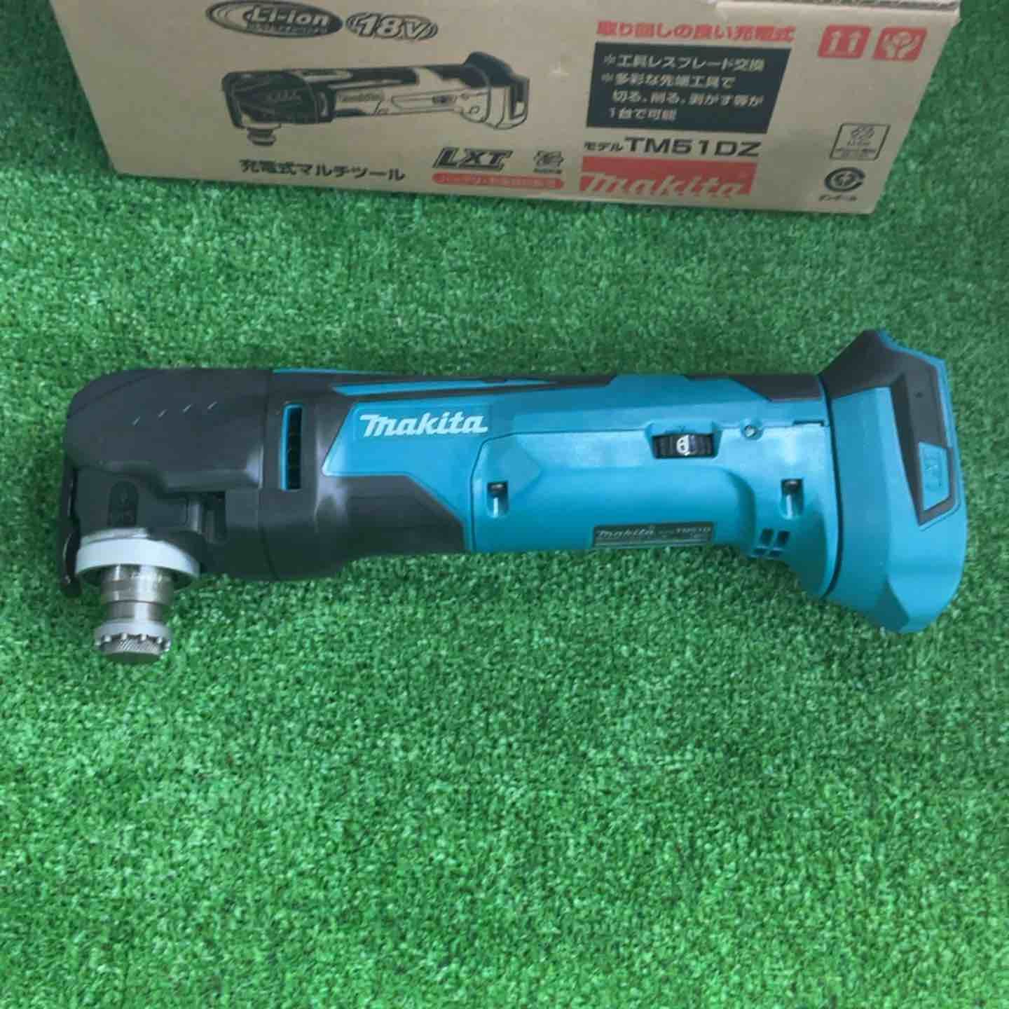 電動工具・エア工具 ☆マキタ(makita) コードレスマルチツール TM51DZ
