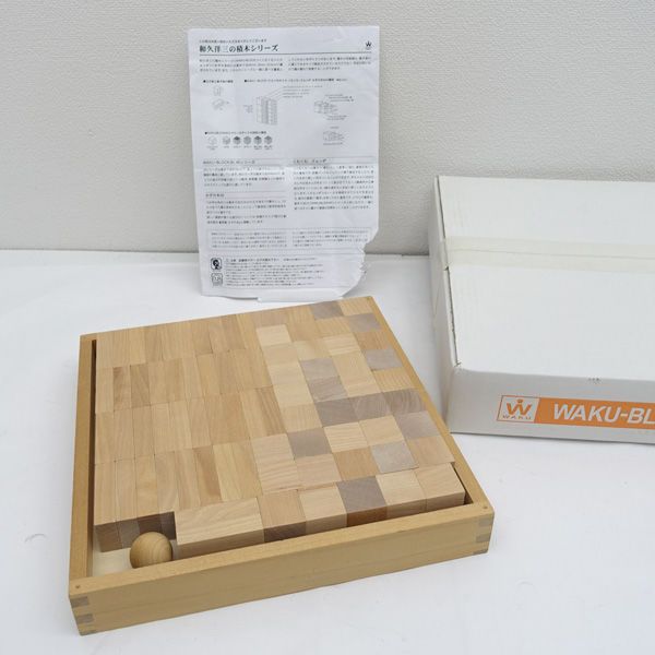 童具館 WAKU-BLOCK30SB 童具館 ◇WAKU-BLOCK30SB Small Box A 積み木 ワク