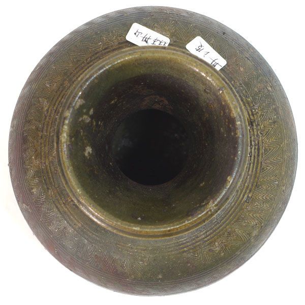 丹波焼 森本丹山 人気 ◇【花器】丹波焼/森本丹山 花瓶 花器 花瓶 丹波