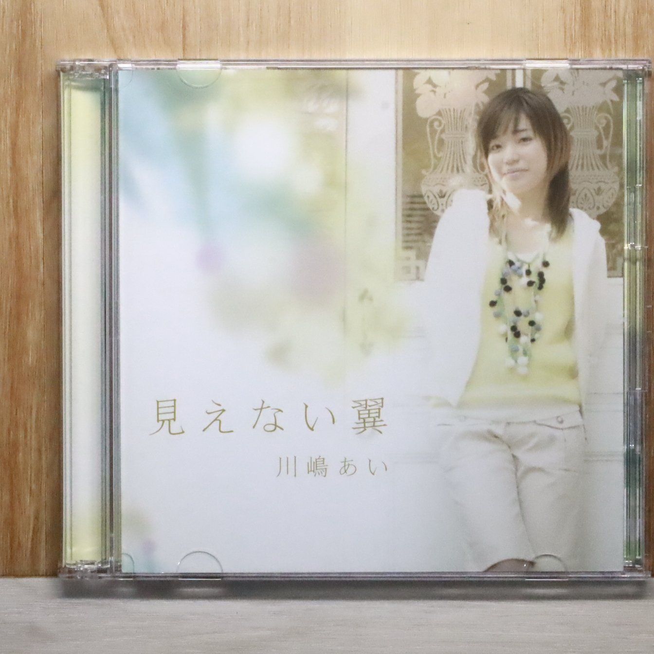 国内盤CD☆川嶋あい/Ai Kawashima□ 見えない翼(初回生産限定盤