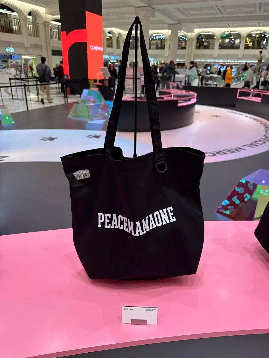 2025 MAMAアワード PEACEMINUSONE エコバッグ - メルカリ