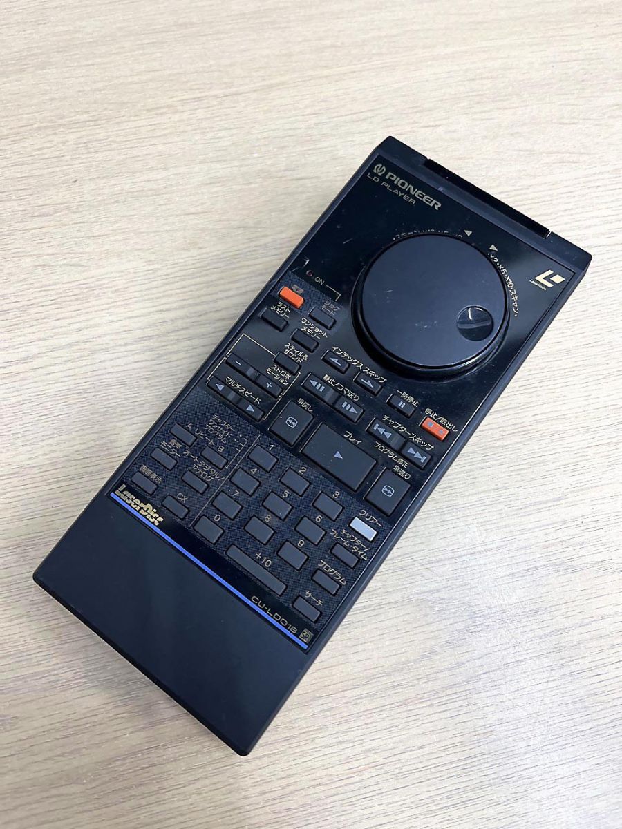 【ジャンク】Pioneer パイオニア LD-X1用 リモコン CU-LD018