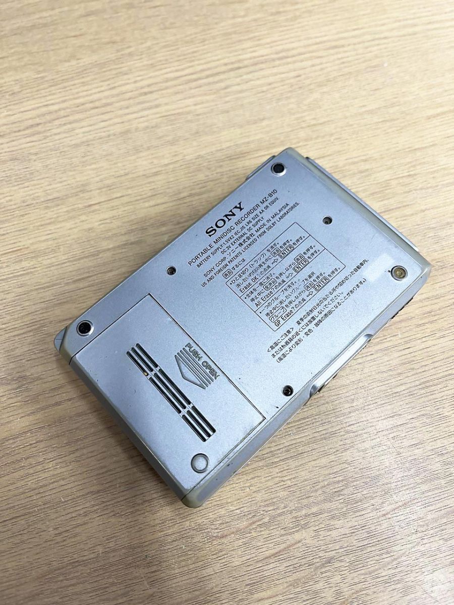 ジャンク品】 SONY ソニー ポータブル MDレコーダー MZ-B10 - メルカリ