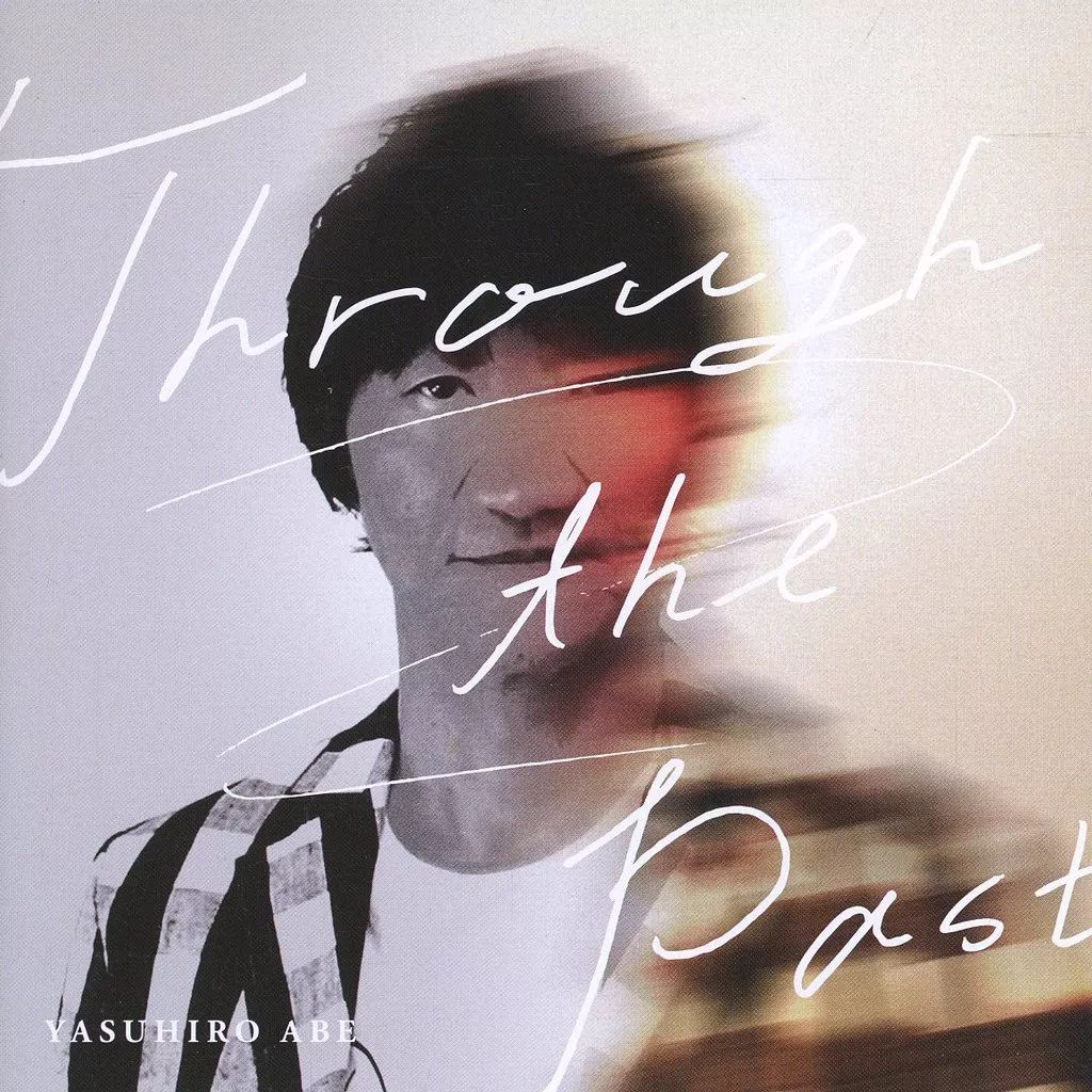 安部恭弘 Through the Past 中古】邦楽CD 安部恭弘 / Through the Past - メルカリ