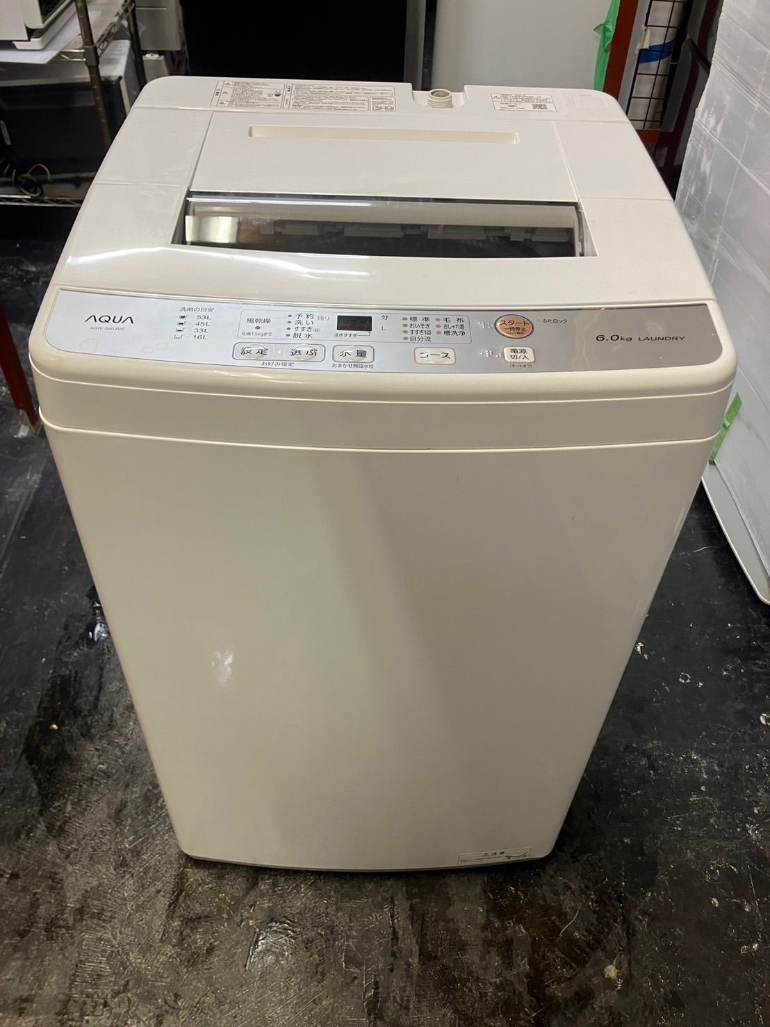 ね*こ様 大阪市送料無料‼️洗濯機 2021年製 AQUA 6kg クリーニング ね*こ様 大阪市送料無料‼️洗濯機 2021年製 AQUA 6kg