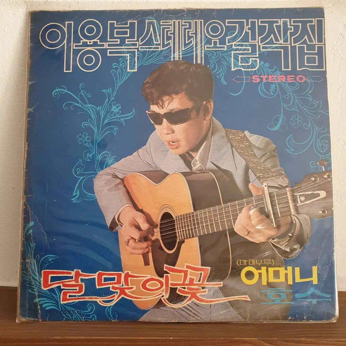 zb1 人気 サイン入りチェキ ハンビン サイン会 ヨントン 2026年最新