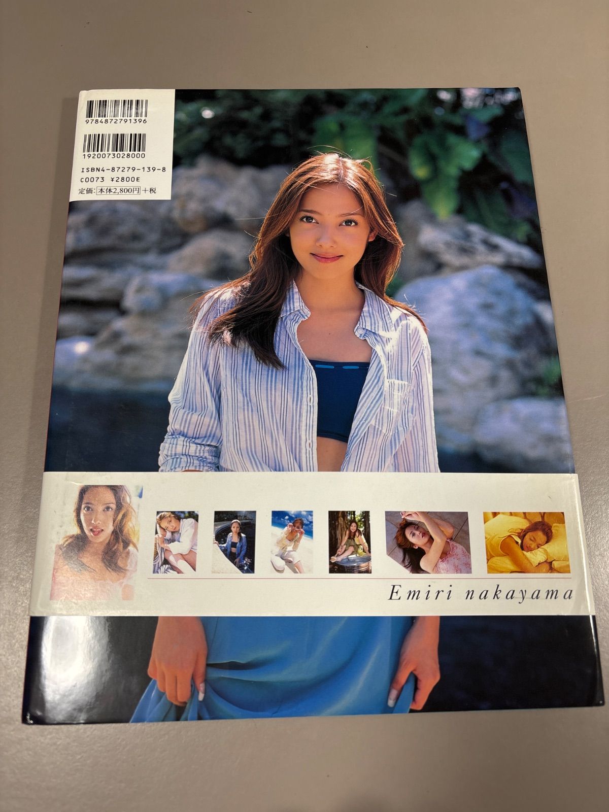 中山エミリ　和装モノクロ写真とサイン色紙 写真集】S1121 中山エミリ 初版 - メルカリ