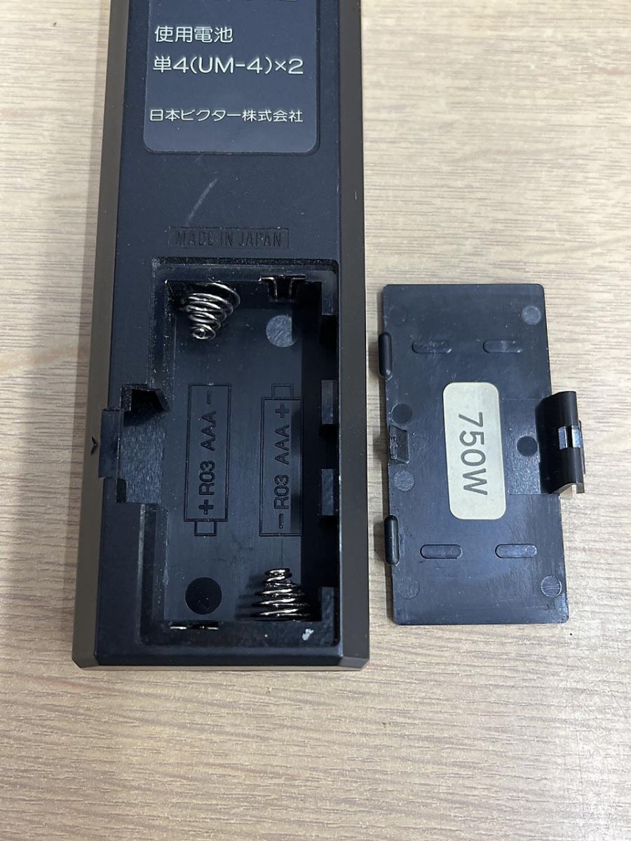 Victor トップ ビクター プリメインアンプ AX-Z911用 リモコン