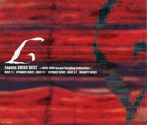 Laputa 3DISC BEST 1995-1999 except Coupling Collection - メルカリ