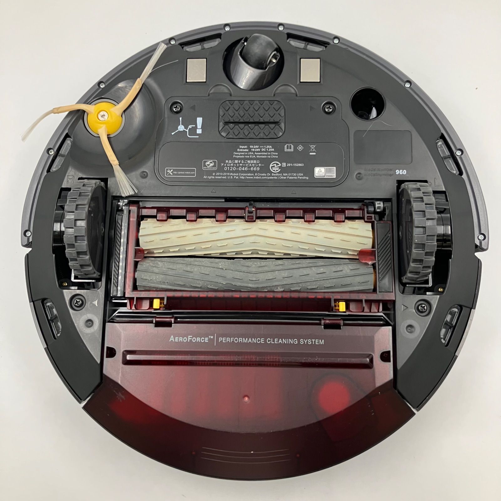 1121A iRobot ロボット掃除機 ルンバ960 - メルカリ