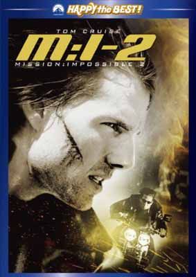 M:I-2(ミッション:インポッシブル2) [DVD] - メルカリ