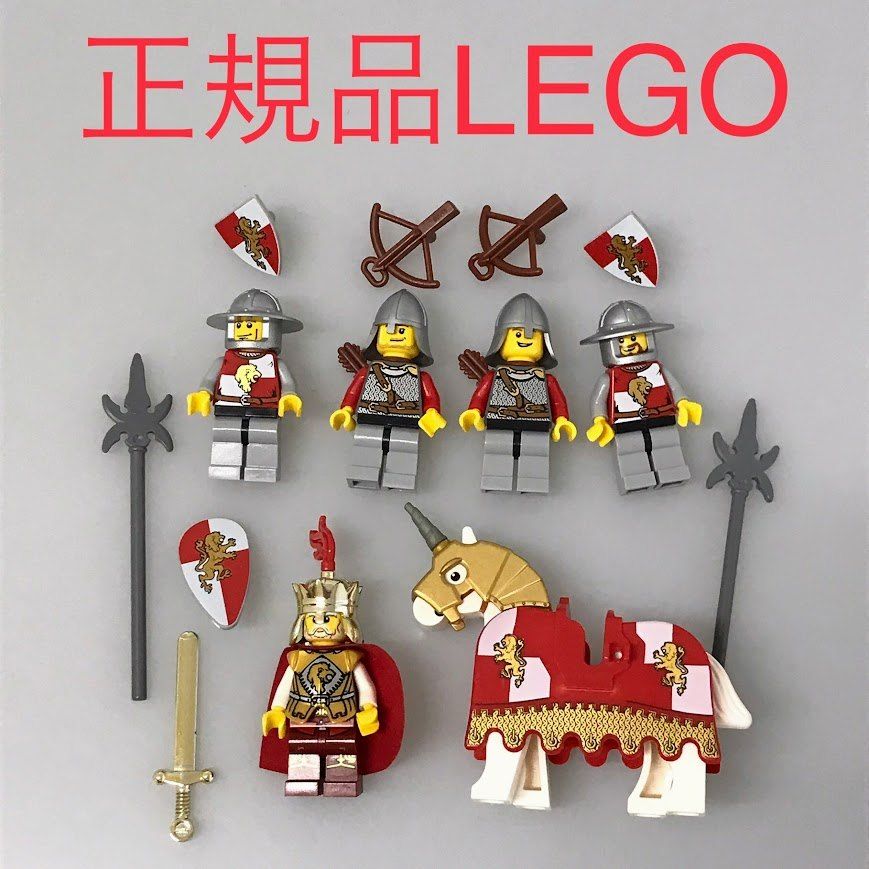 レゴ　お城シリーズ　兵士　馬 レゴ 騎馬戦 #6021 | ショップ brickle!