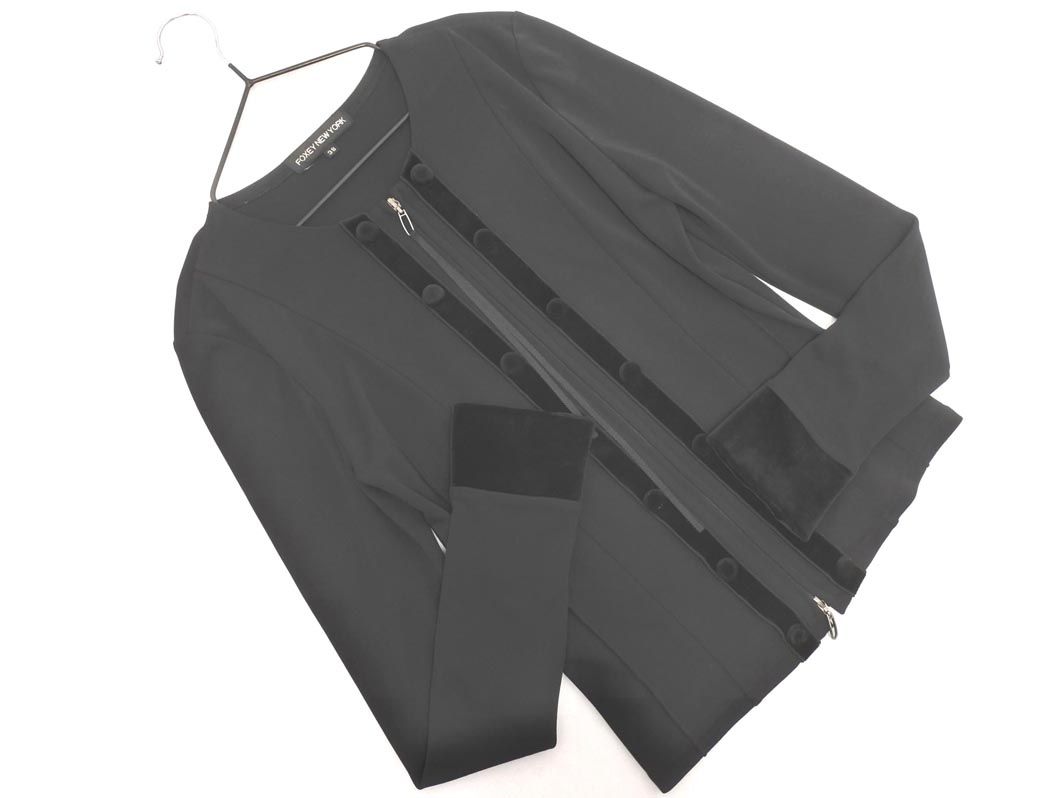 吉田遠志 木版画 015401 箱根神仙郷 山月庵 (Sangetuan Hakone Museum