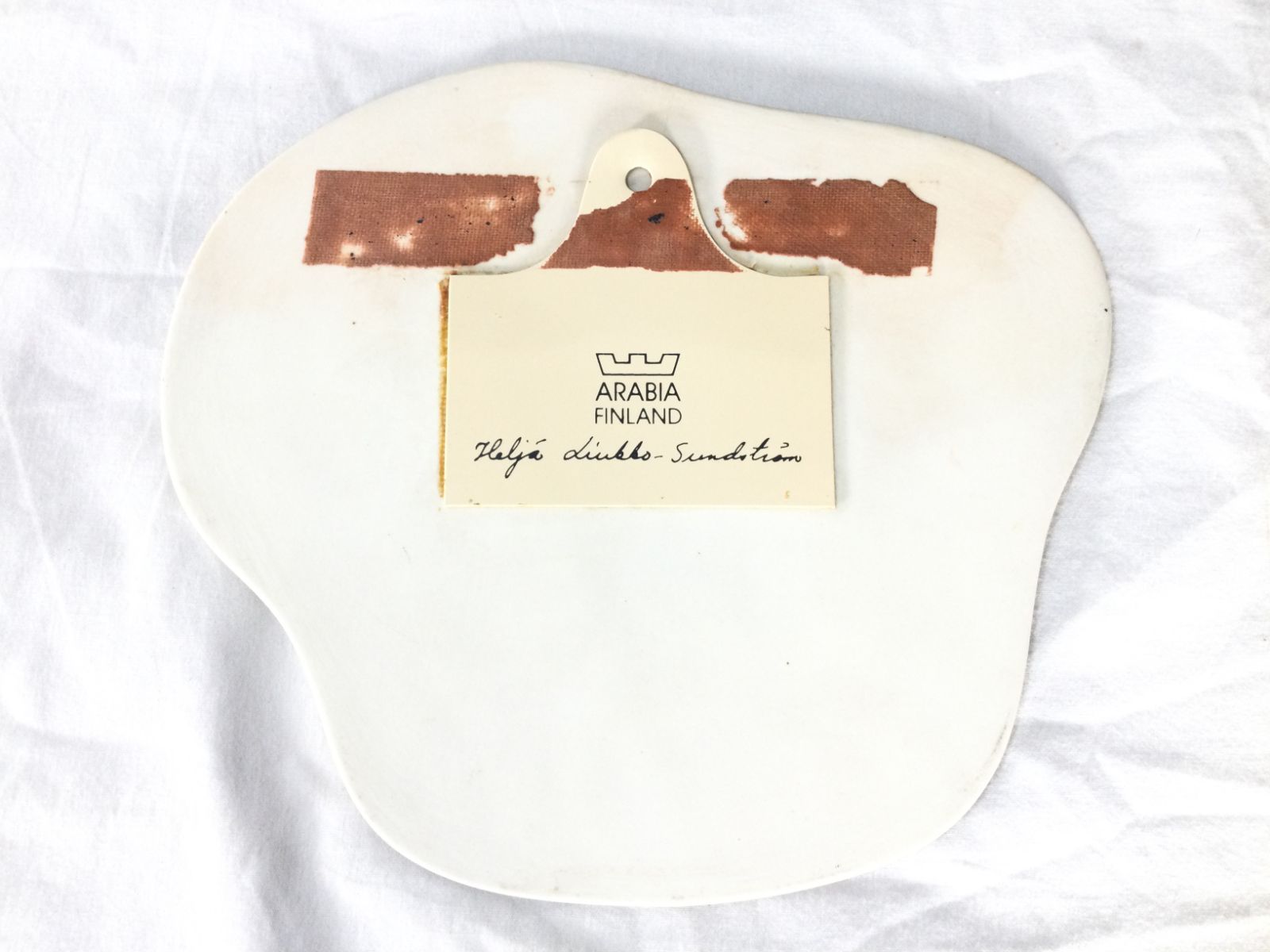 1411 ARABIA アラビア ヘルヤ 