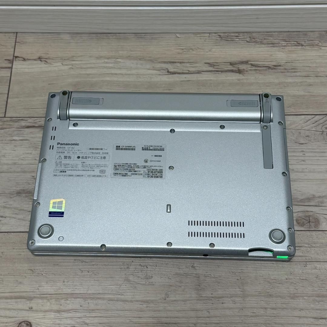 大容量 office2021 レッツノート 16GB Core i5 大容量 office2021 レッツノート 16GB Core i5