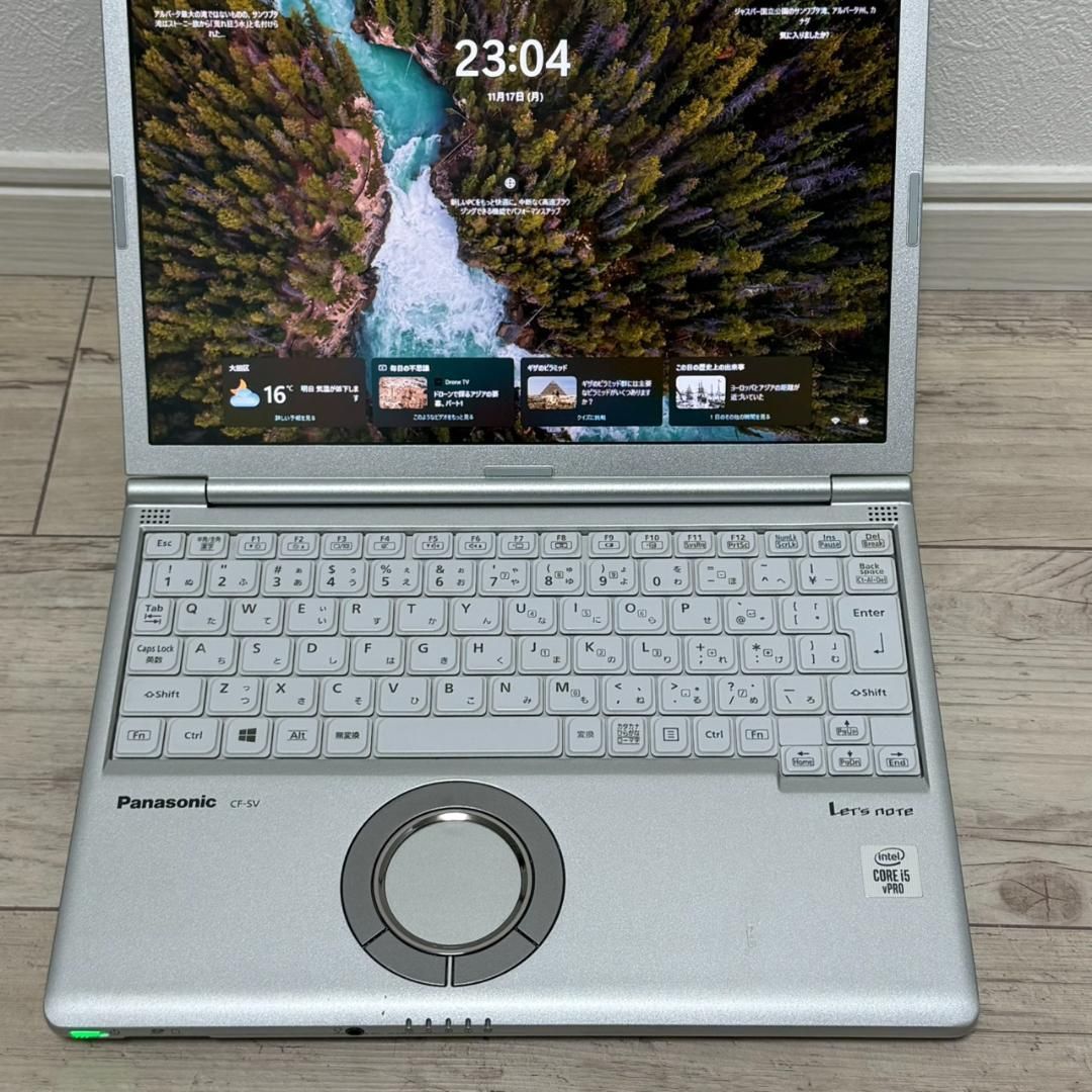 レッツノート Core i5-1.7GHz(10310U)/8GB/256GB オフィス2021 軽量