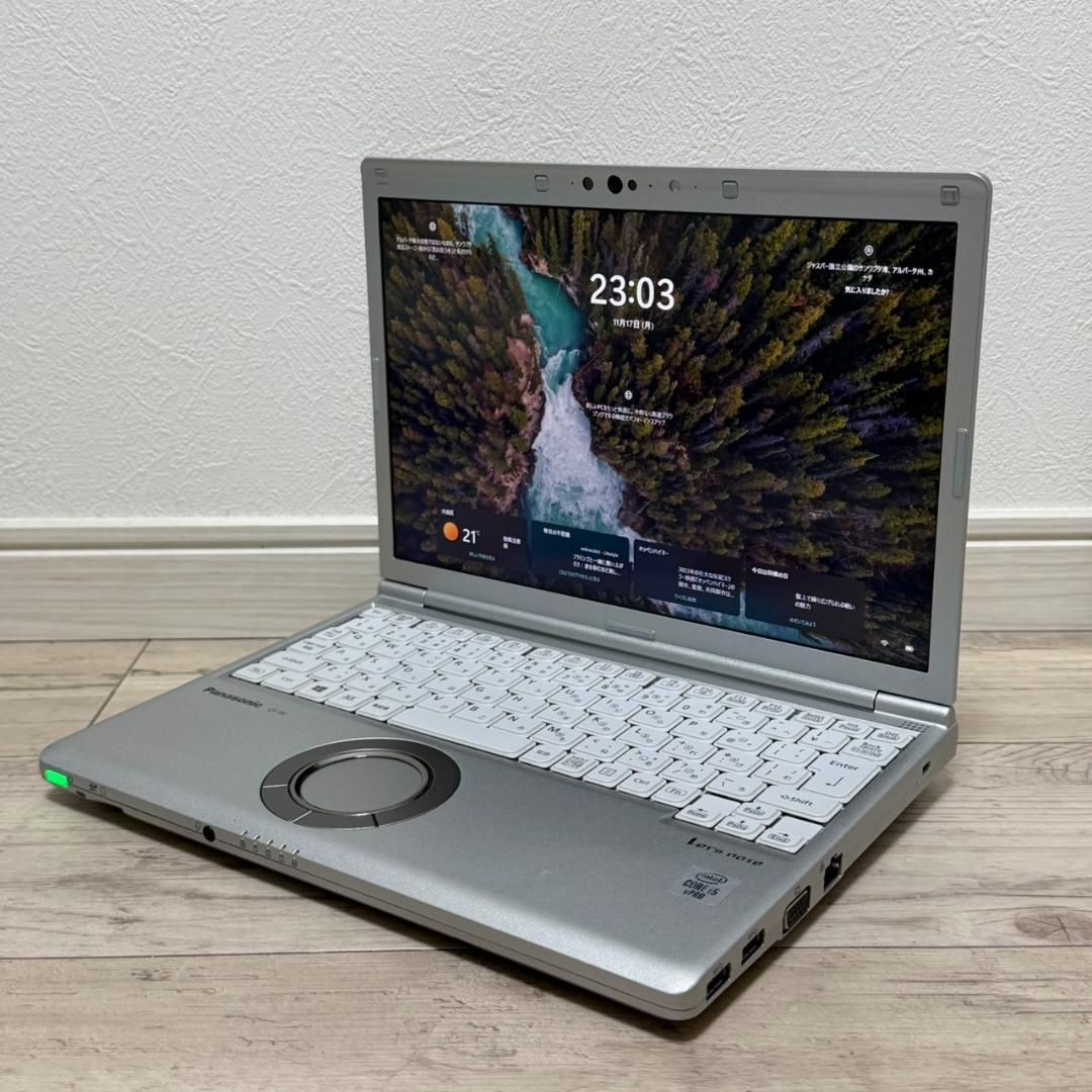 レッツノート Core i5-1.7GHz(10310U)/8GB/256GB オフィス2021 軽量