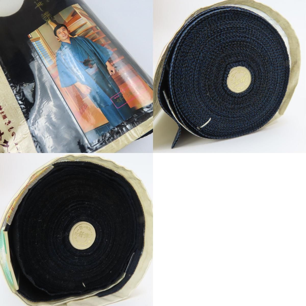 中古】 反物 男物アンサンブル ウール 正絹 ネイビー系 シルクウール