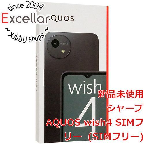 スマートフォン・携帯電話 AQUOS wish 4 Black SH-M27