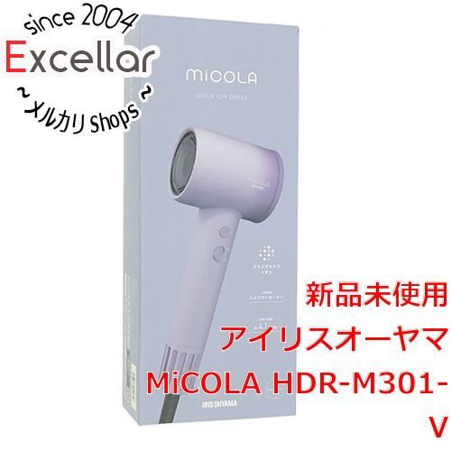 bn:12] アイリスオーヤマ クイックイオンドライヤー MiCOLA HDR-M301-V