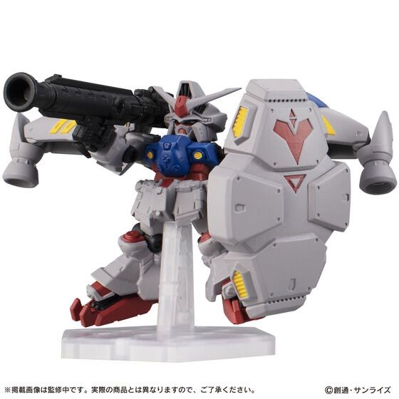 機動戦士ガンダム MOBILE SUIT ENSEMBLE EX36 ガンダム試作2号機