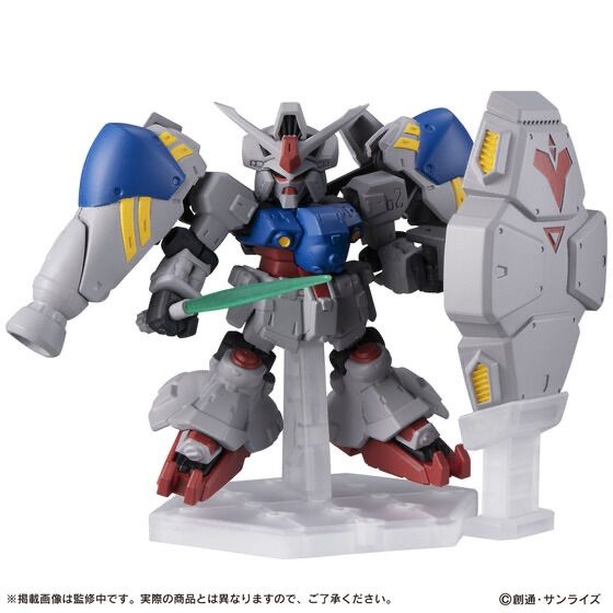 未開封EX36 機動戦士ガンダム試作2号機＆ザメルセット プレミアムバンダイ限定 未開封EX36 機動戦士ガンダム試作2号機＆ザメルセット プレミアム
