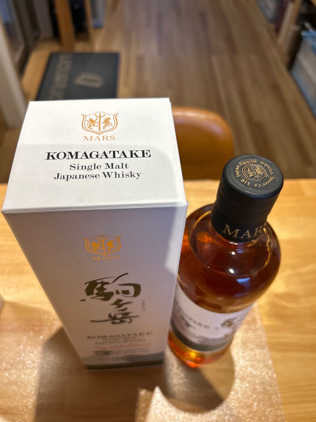 シングルモルト駒ヶ岳 2022 エディション 700ML