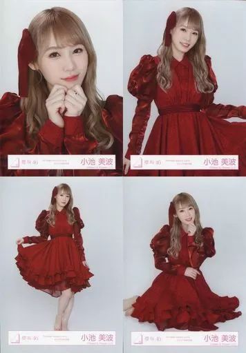 中古】生写真(乃木坂46) ◇小池美波/櫻坂46ランダム生写真 ＜3rd