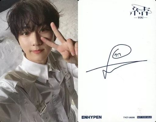 enhypen 宵　YOI 直筆　サイン　トレカ　ジョンウォン　当選品 中古】コレクションカード(男性) ENHYPEN/ジョンウォン(JUNGWON)/裏面