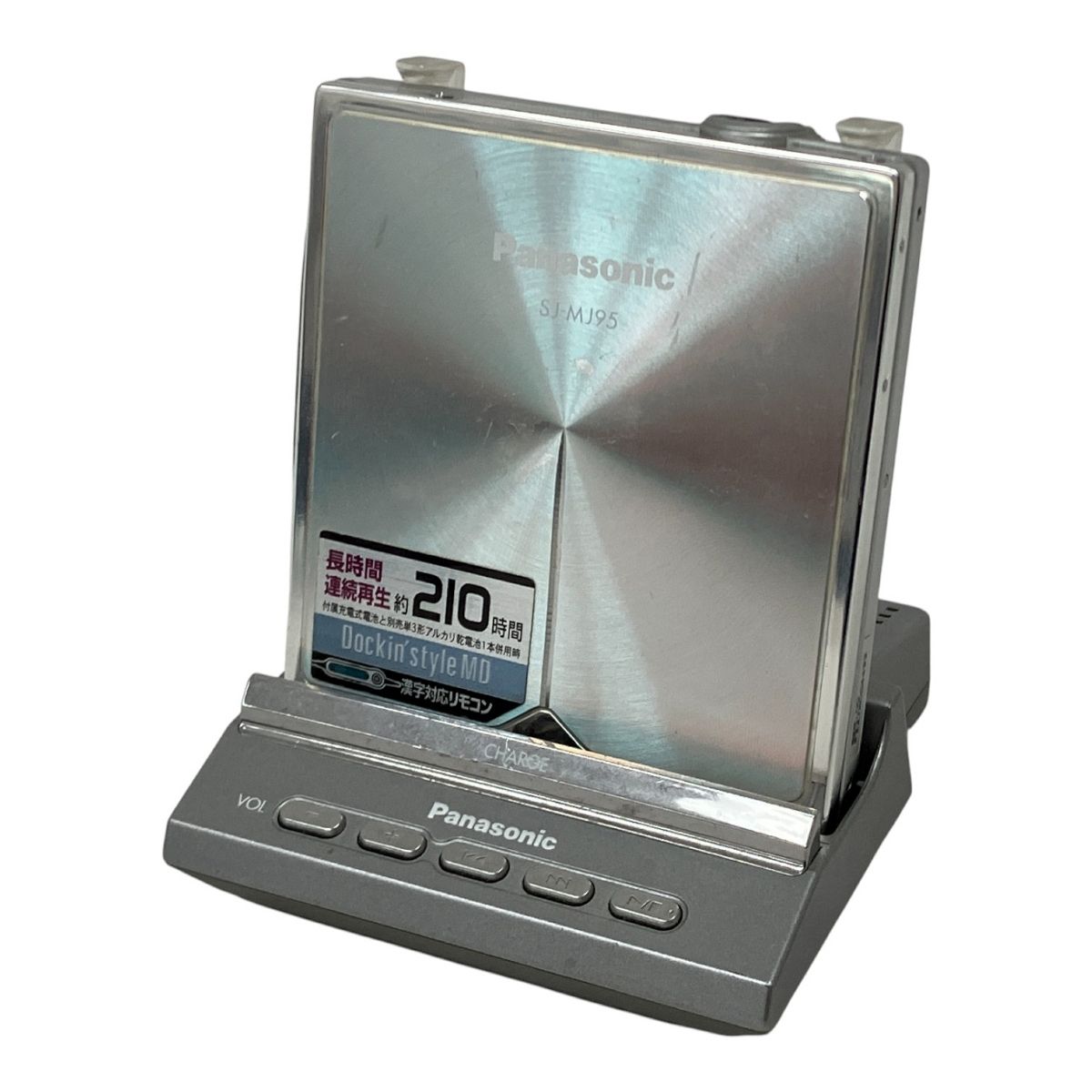 Panasonic パナソニック SJ-MJ95 ポータブルMDプレイヤー スピーカー