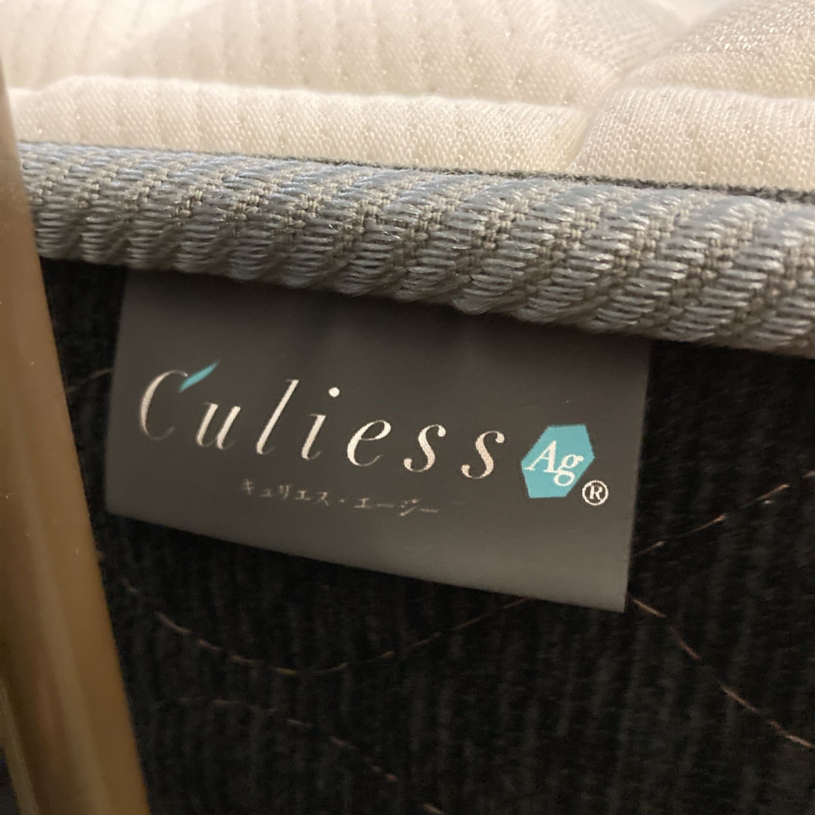 ?期間限定！ 50％OFFの限定値下げ?S758 ⭐ 最高級モデル FRANCEBED 