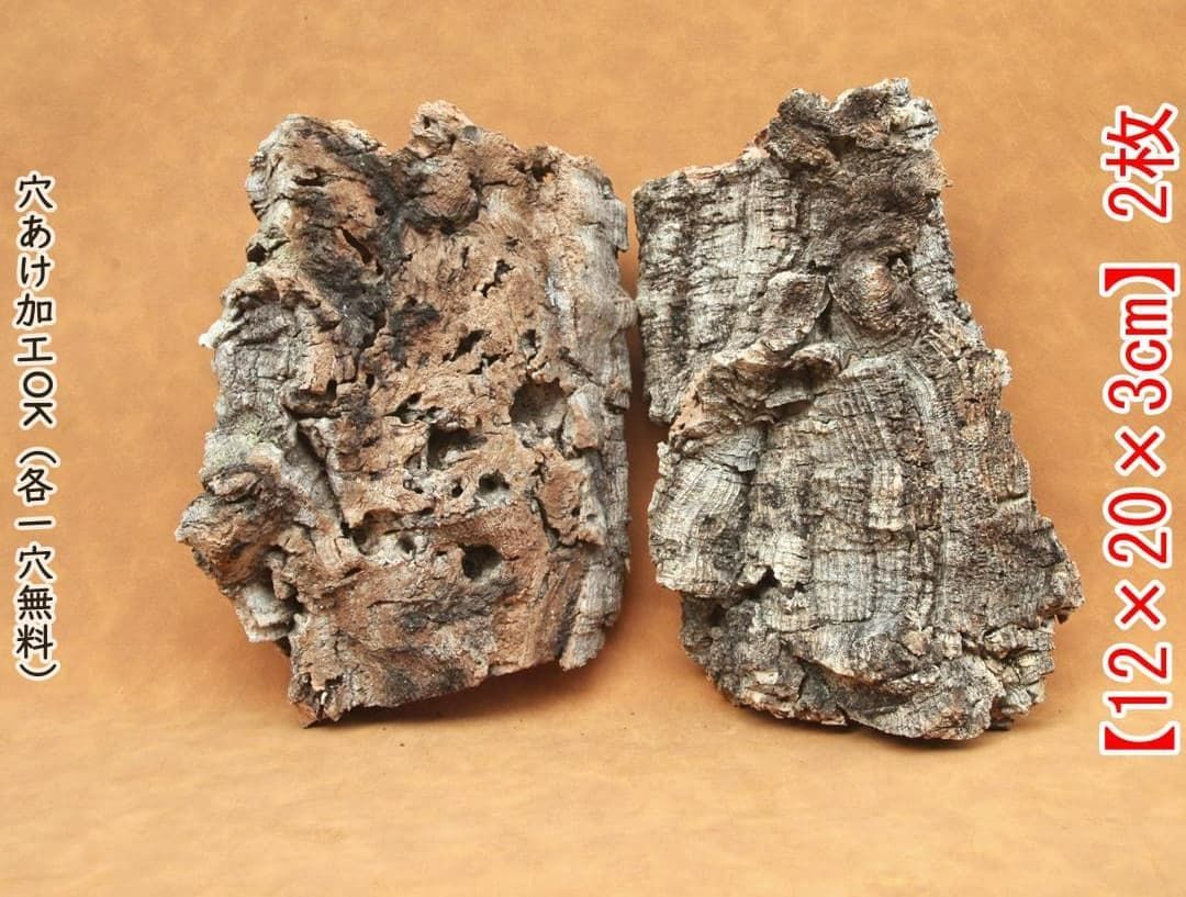 レトロ カットガラス 鉢 小碗 八客 揃 旧家蔵出