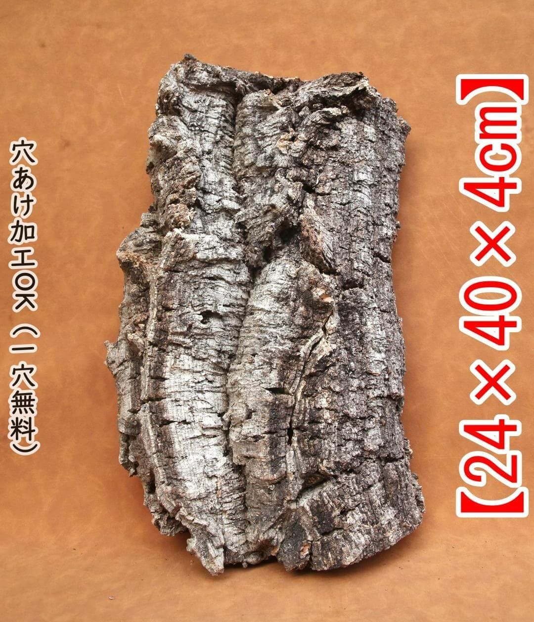 美品□Apple iPhone 13 128ブラック ケーブル アダプター箱付き