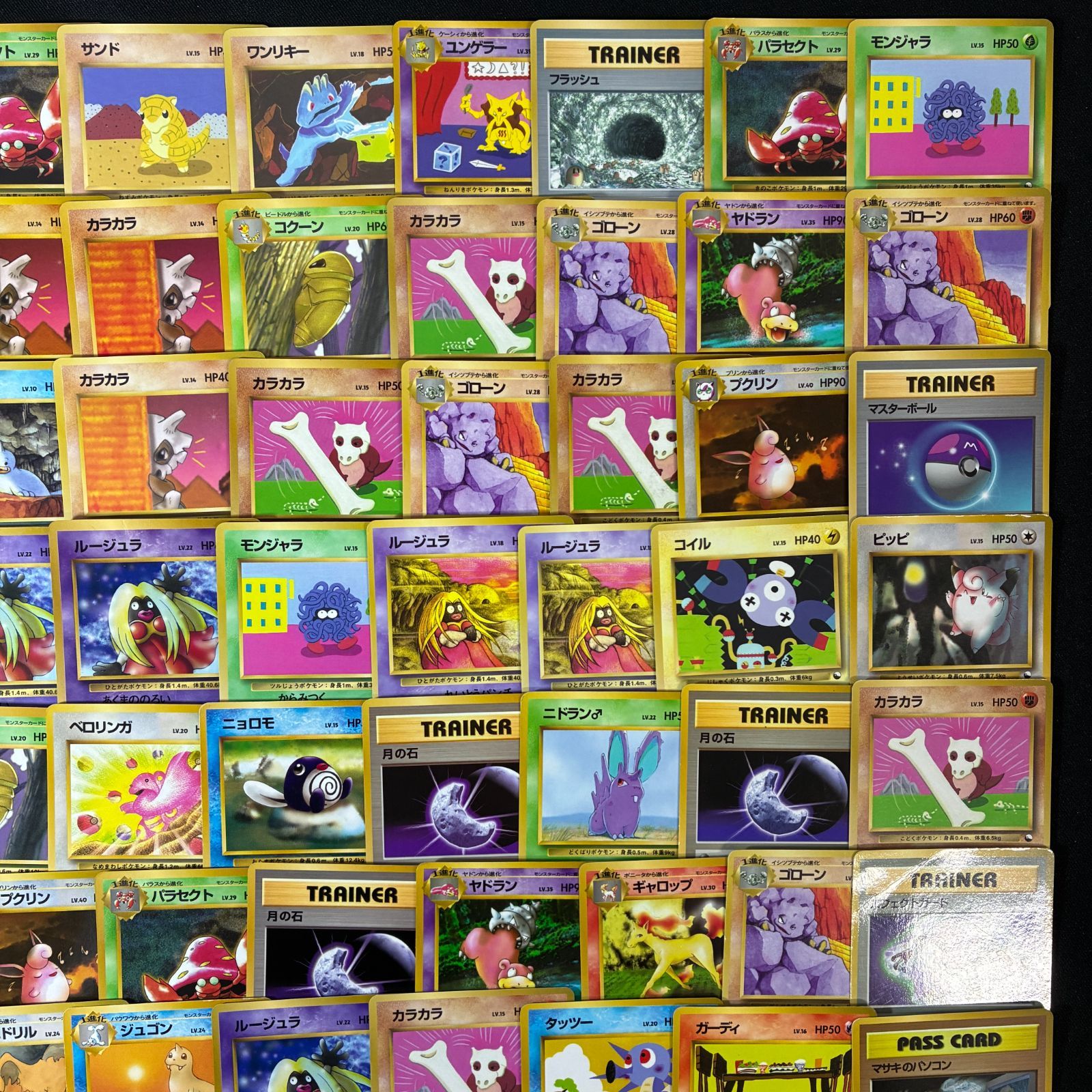 旧裏 拡張シート プロモ のみ 100枚セット ポケモンカード [0939222