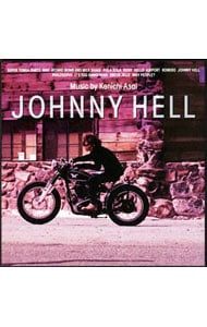 CD／浅井健一／【CD+DVD】Johnny Hell 初回生産限定盤 - メルカリ