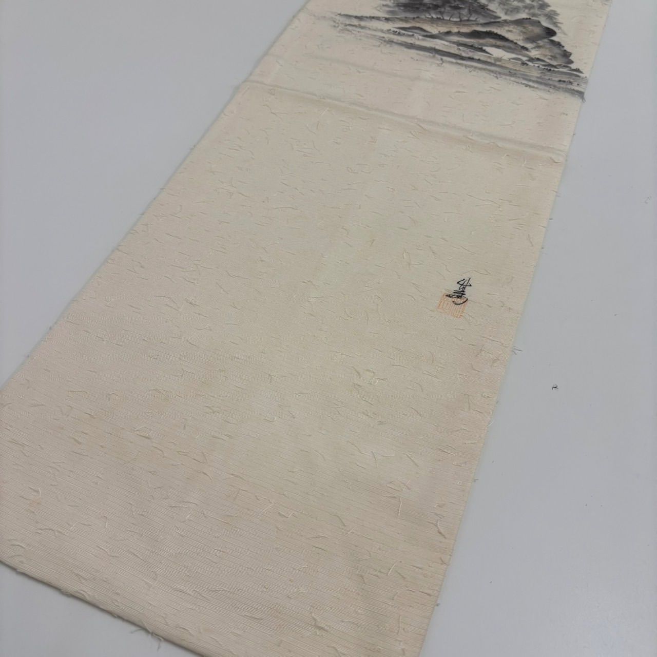 作家物 名古屋帯 墨書きの染め 髭紬 九寸 MA-1322 - メルカリ