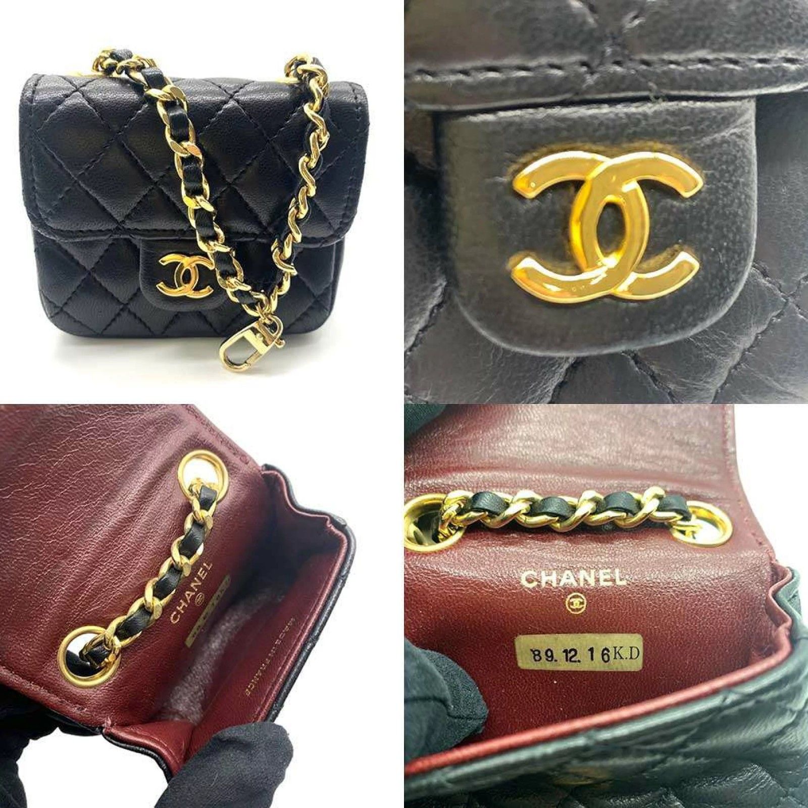 CHANEL ミニミニマトラッセ ラムスキン ヴィンテージ ウエストポーチ