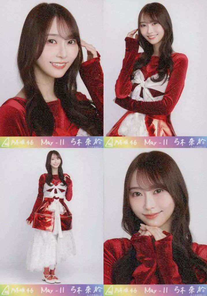 乃木坂46 生写真 奥田いろは 乃木コレ 落とし物 SR スーパーレア 4枚