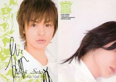 中古】コレクションカード(男性) EVENT 03[イベントカード(直筆サイン