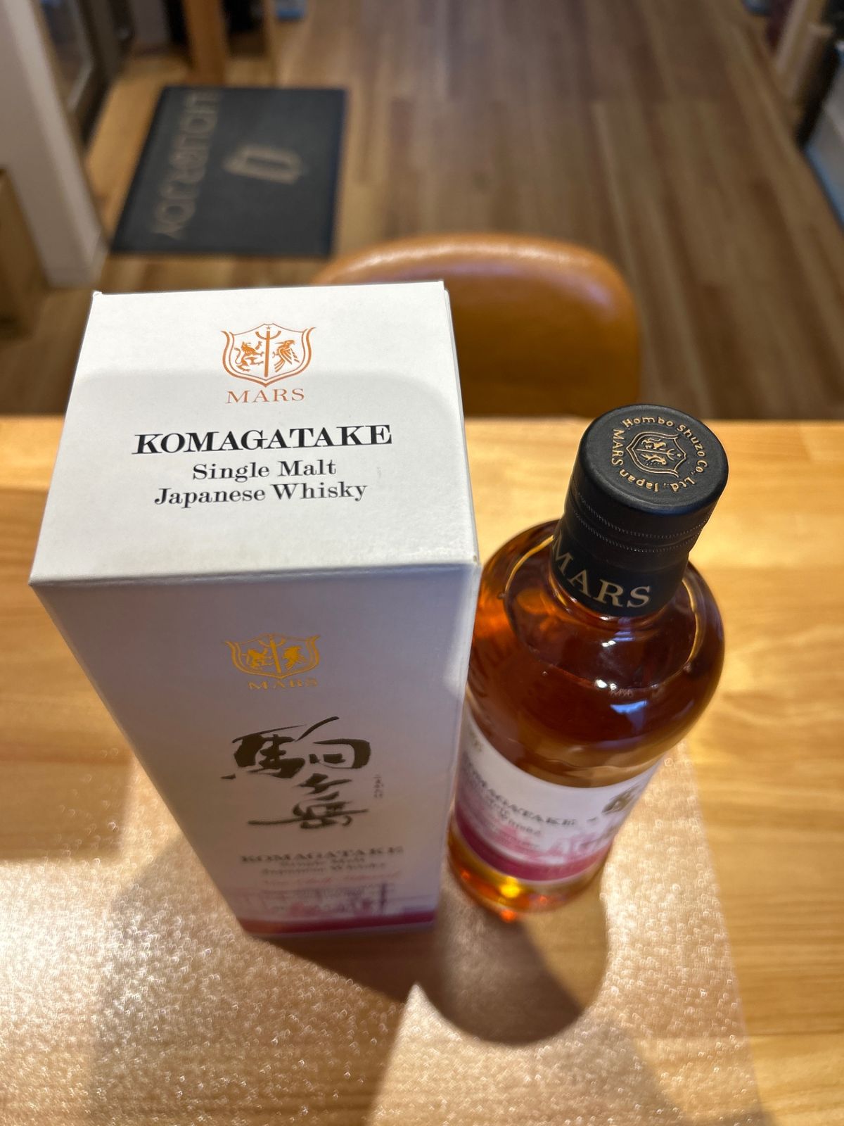 新品未開封・箱付きシングルモルト駒ヶ岳 2021エディション⁄マルス