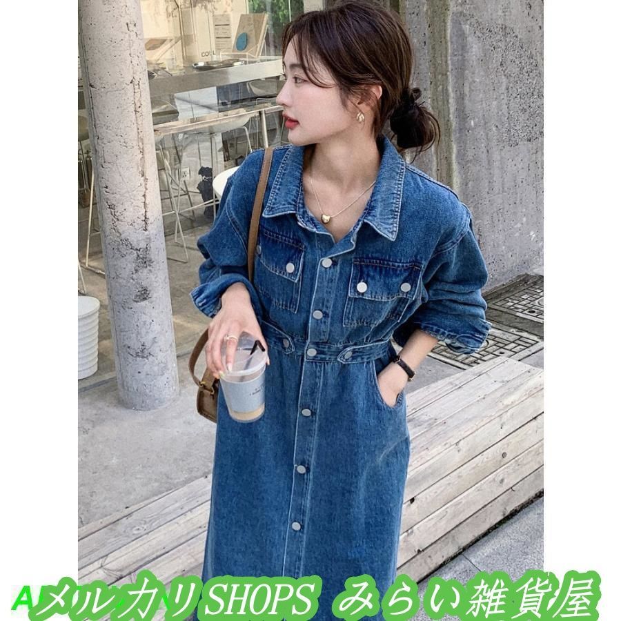 再入荷】ゆったりロングデニムジャケット(コート シャツワンピース 