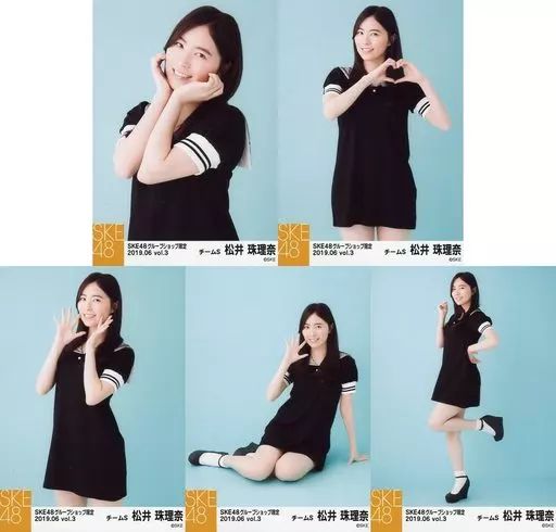 中古】生写真(AKB48・SKE48) ◇松井珠理奈/SKE48 2019年6月度 net shop