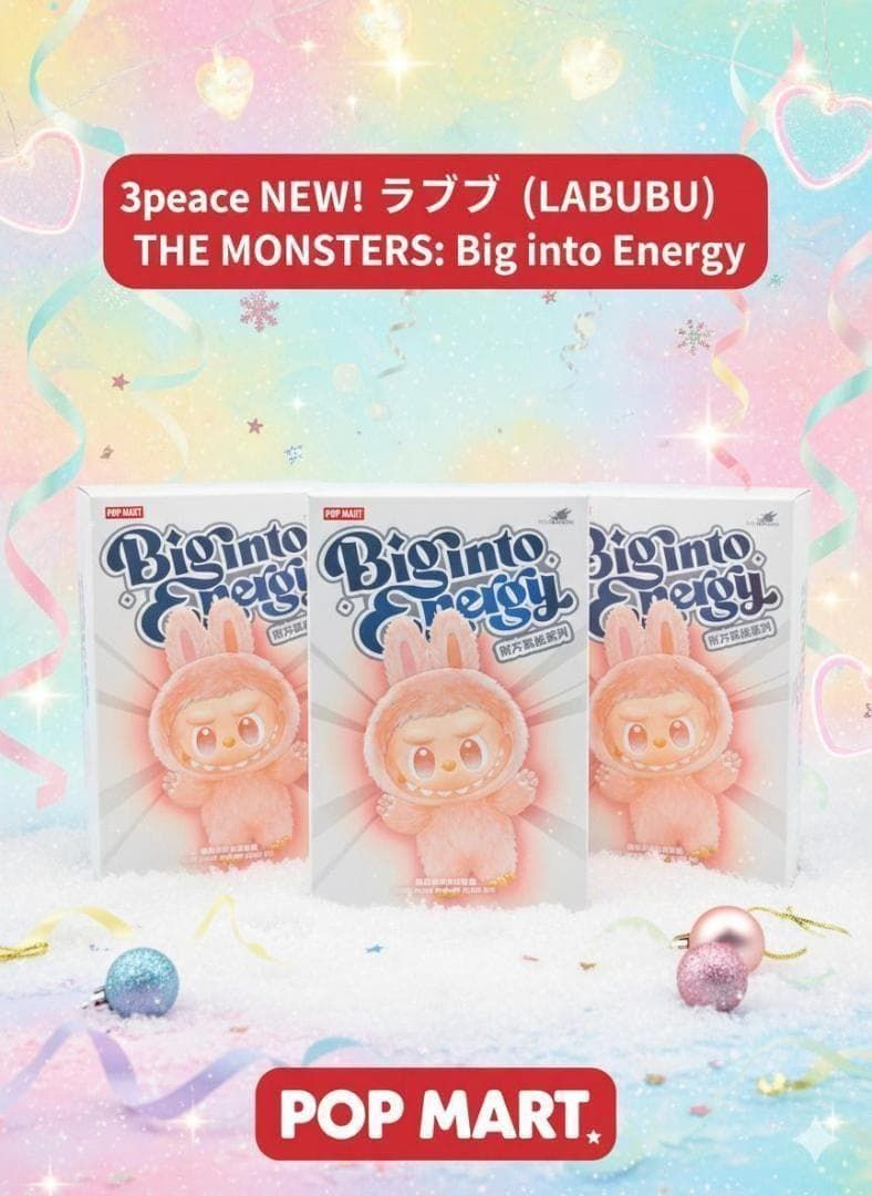 【3体】 正規品 ラブブ LABUBU Big into Energy エナジー 正規品・新品・未開封】Big into Energy ラブブ ×3 エナジー - メルカリ
