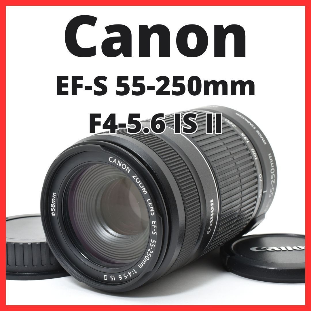 超美品 CANON EF-S 55-250mm F4-5.6 IS M761 Canon EF-S 55-250MM F4-5.6 IS STM Objektif Fiyatı, 4.8 Puanı İle