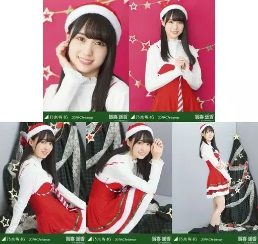 中古】生写真(坂道シリーズ) ◇賀喜遥香/「2019.Christmas」WebShop