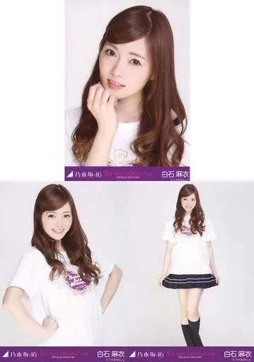 中古】生写真(乃木坂46) ◇白石麻衣/「3rd YEAR BIRTHDAY LIVE」会場