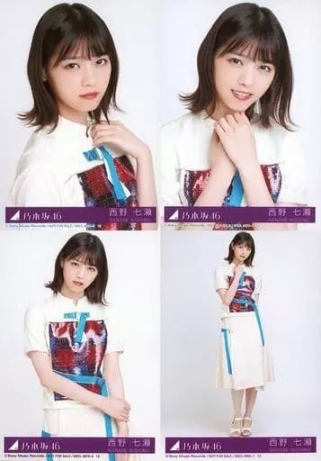 中古】生写真(乃木坂46) ◇西野七瀬/12/CD「帰り道は遠回りしたくなる