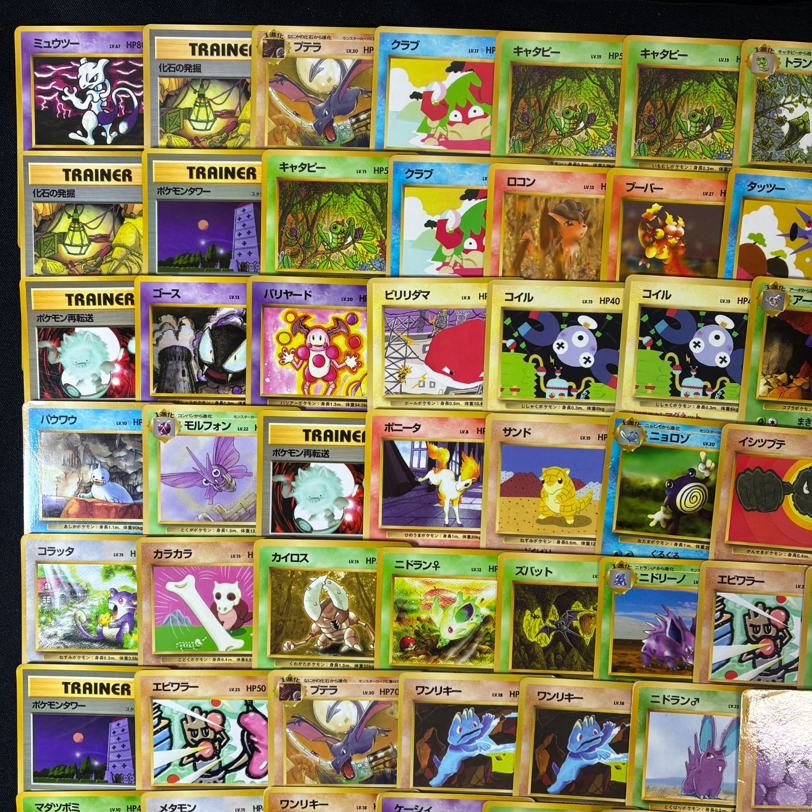 旧裏 拡張シート プロモ のみ 100枚セット ポケモンカード [0939232